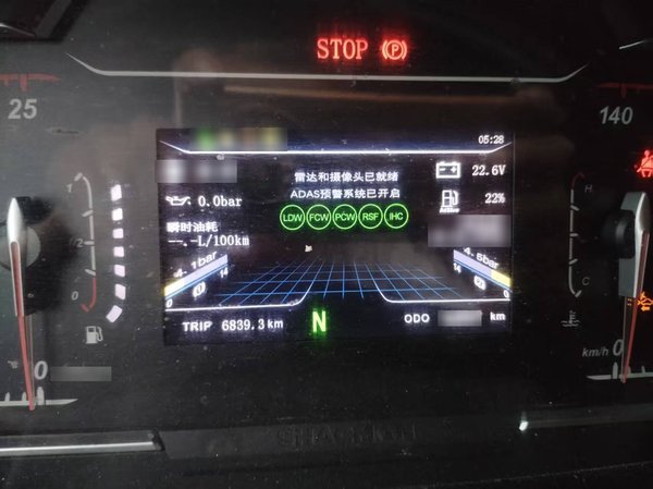 搭电救援 · 上海夜间救援