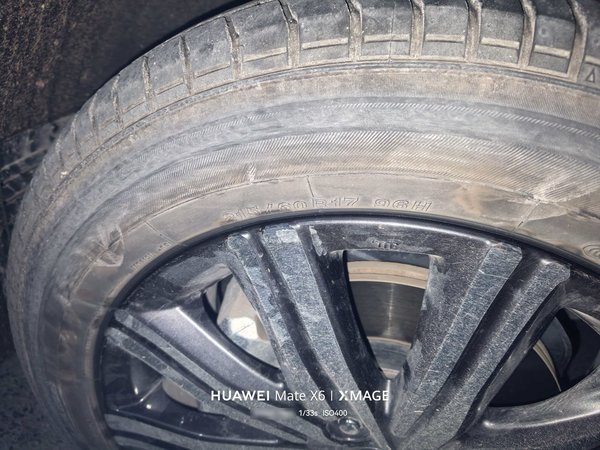 换胎救援 · 上海城市道路