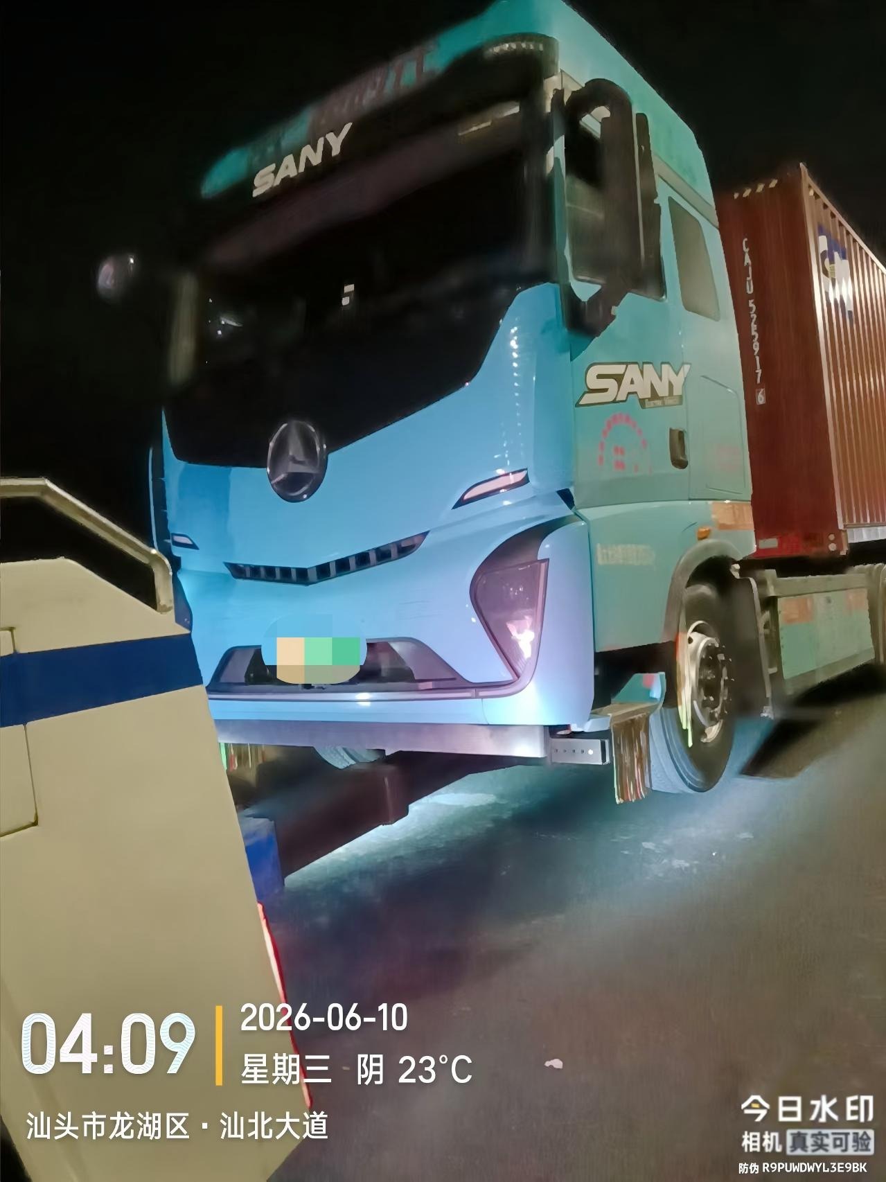 急轲援道路救援有没有隐形收费？明码标价说明（转载）