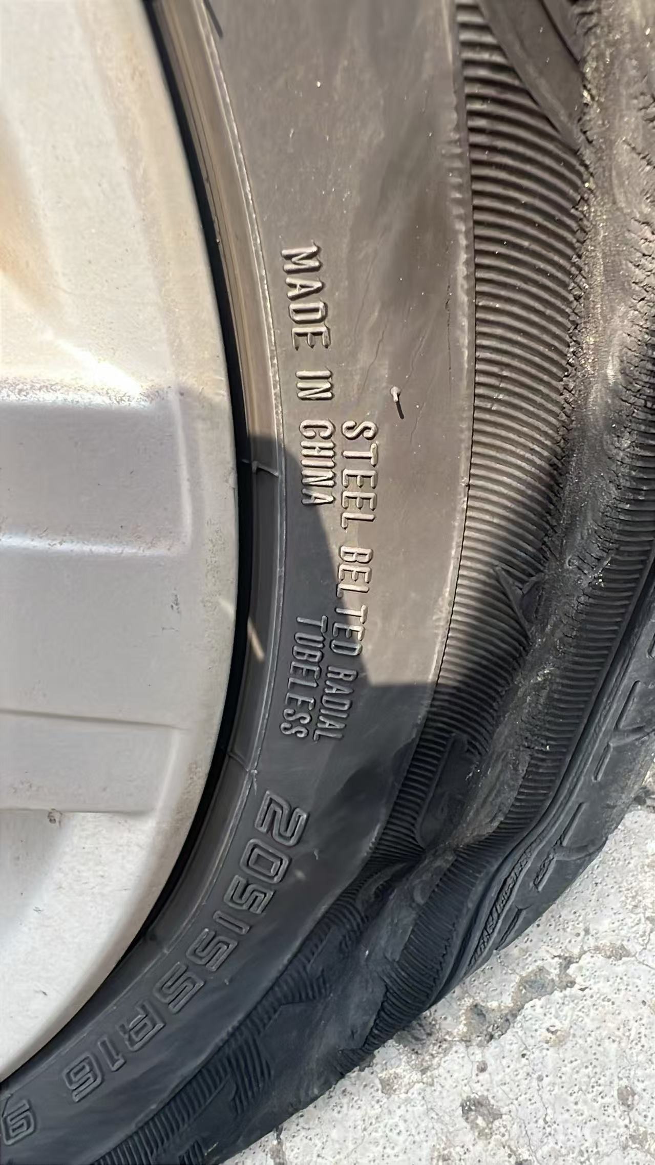 急轲援道路救援